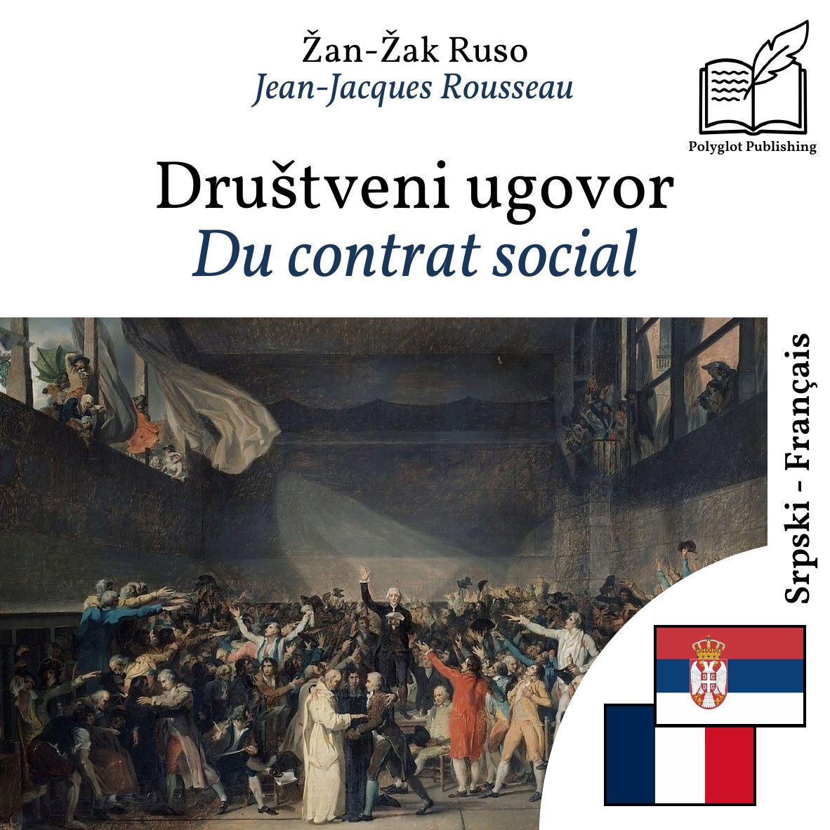 Du contrat social