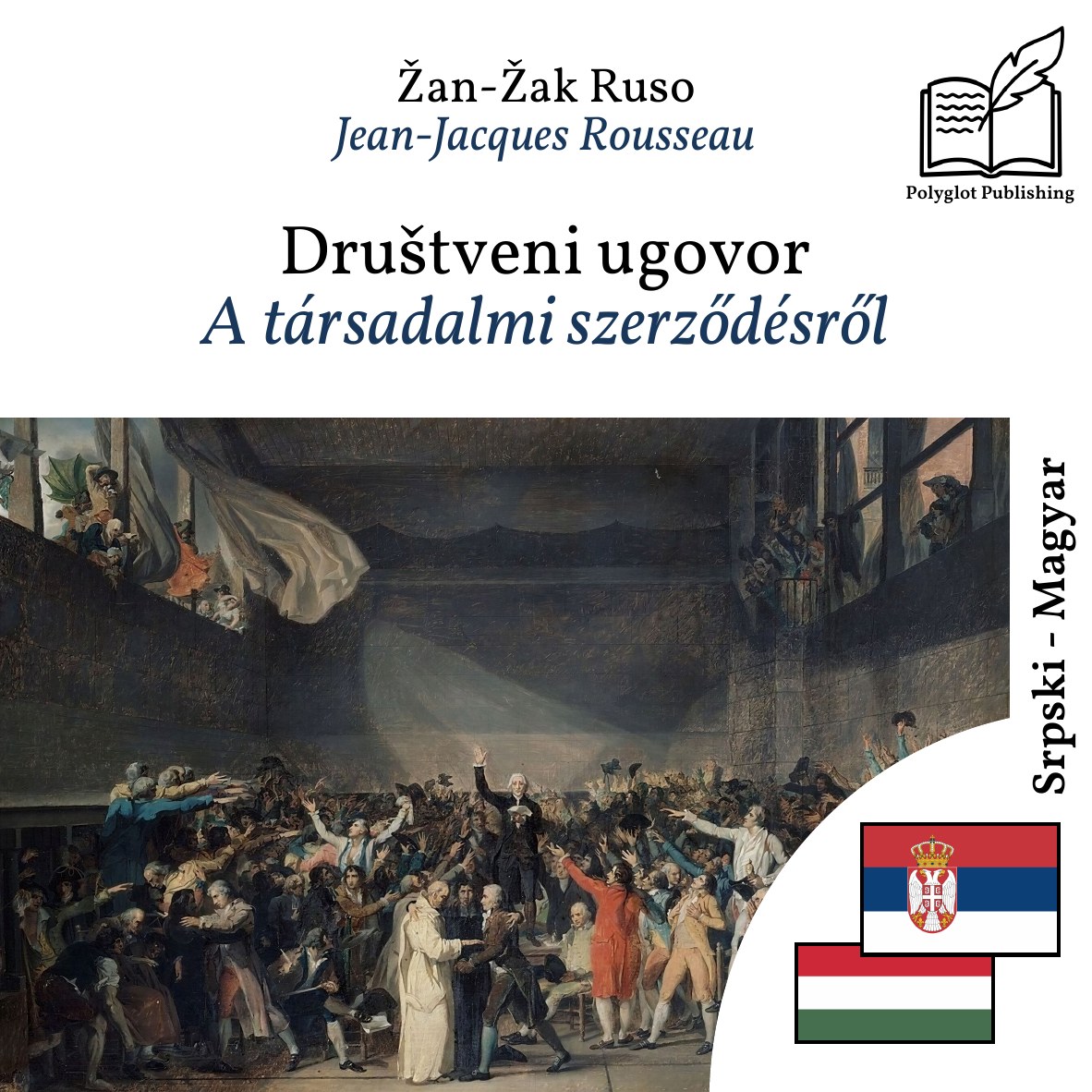 A társadalmi szerződésről