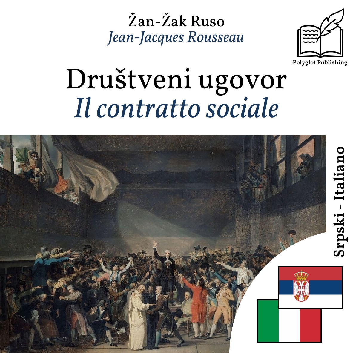Il contratto sociale