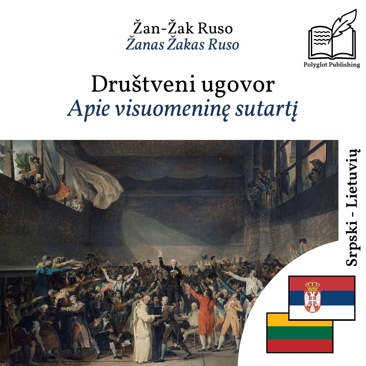 Apie visuomeninę sutartį