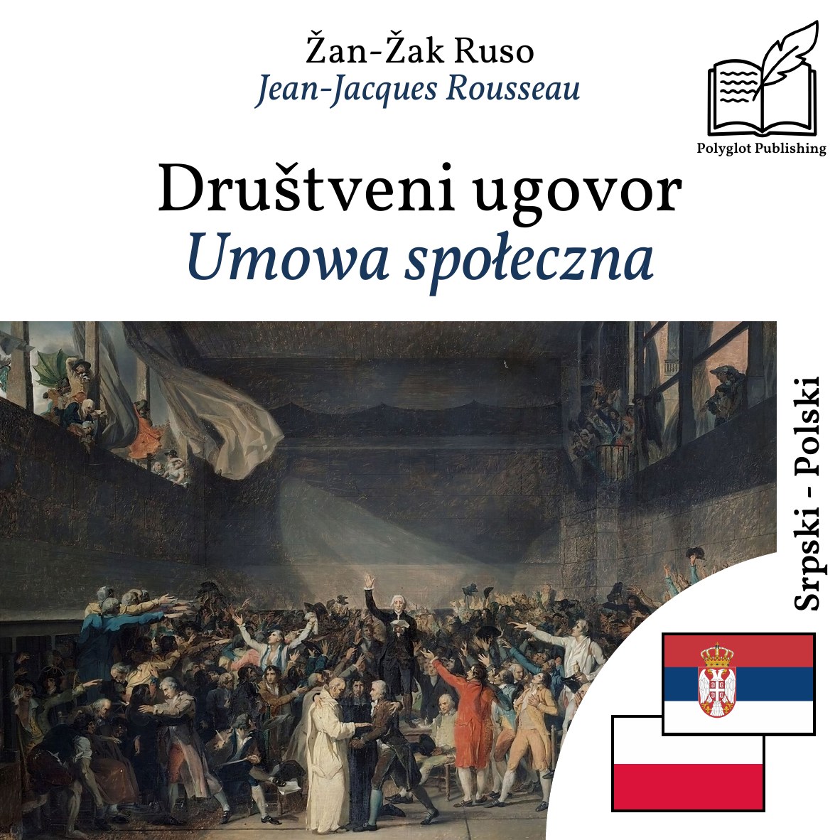 Umowa społeczna