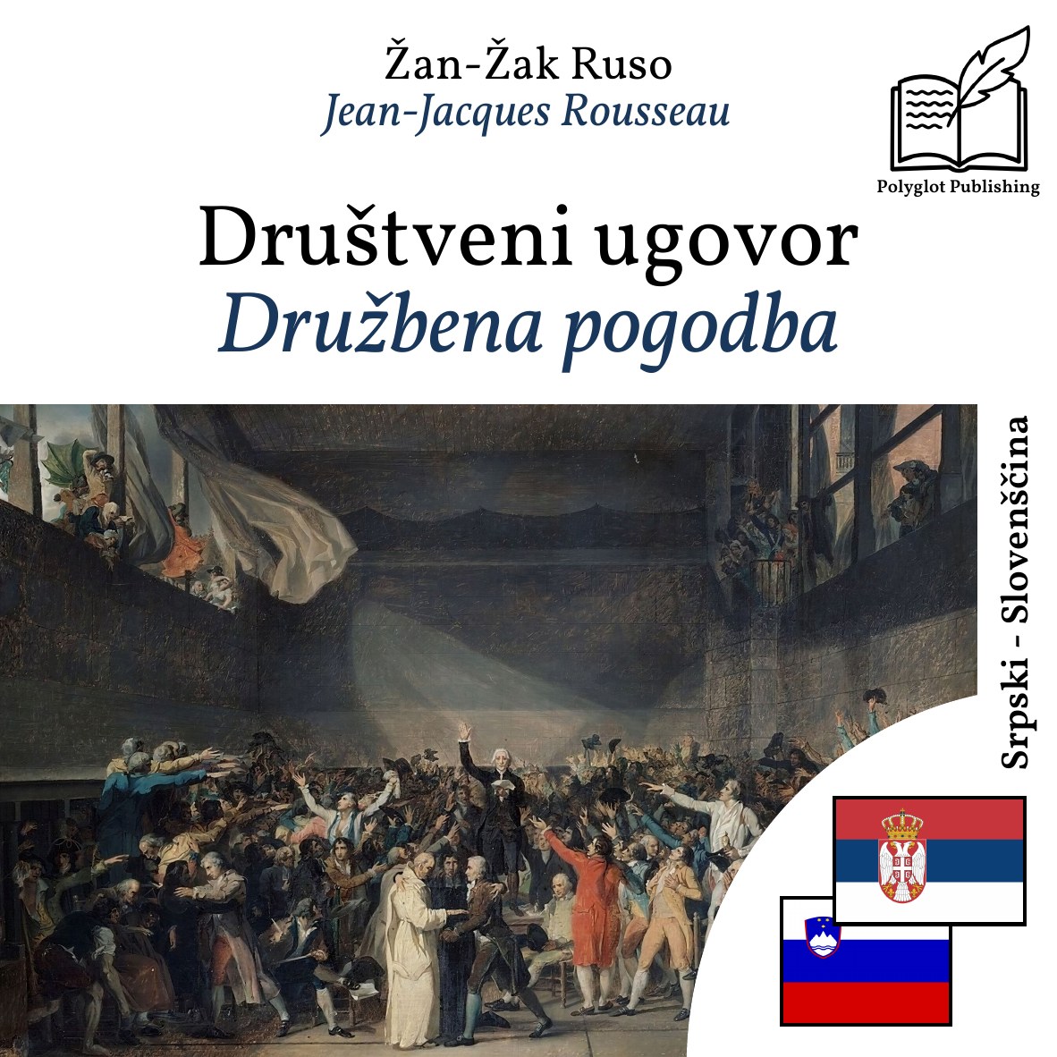 Družbena pogodba