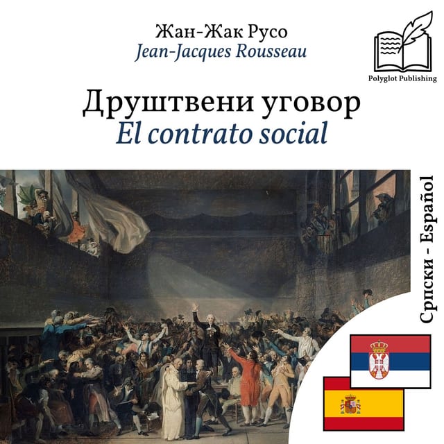El contrato social