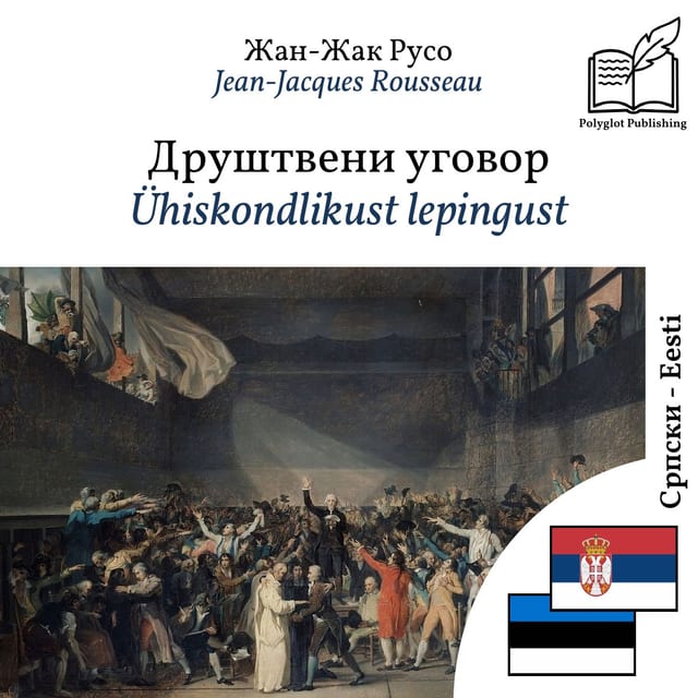 Ühiskondlikust lepingust