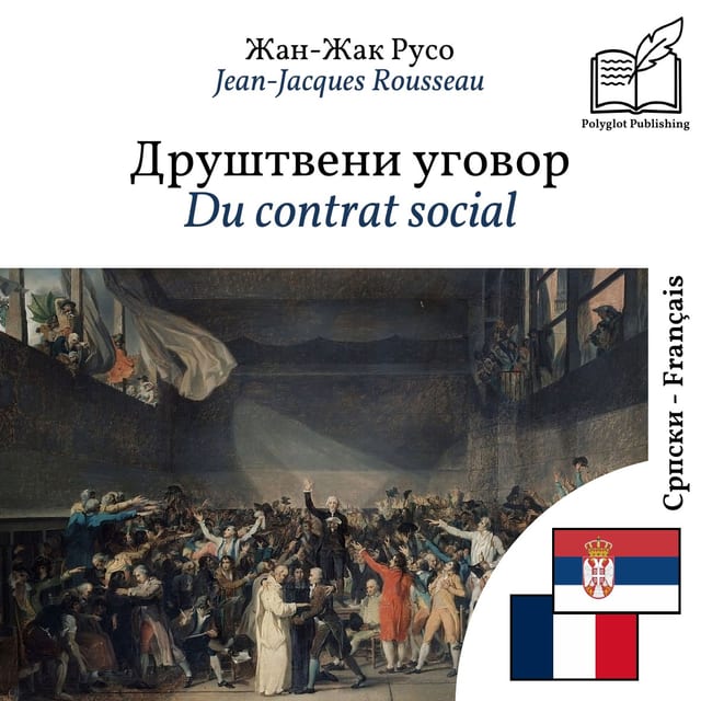 Du contrat social