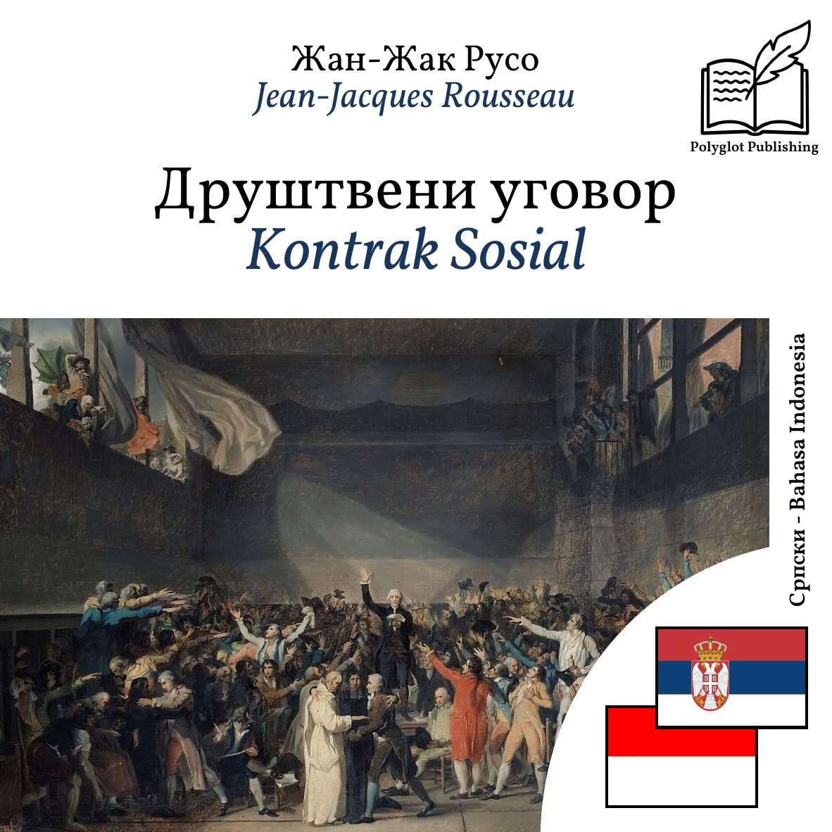 Kontrak Sosial