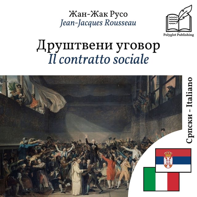 Il contratto sociale