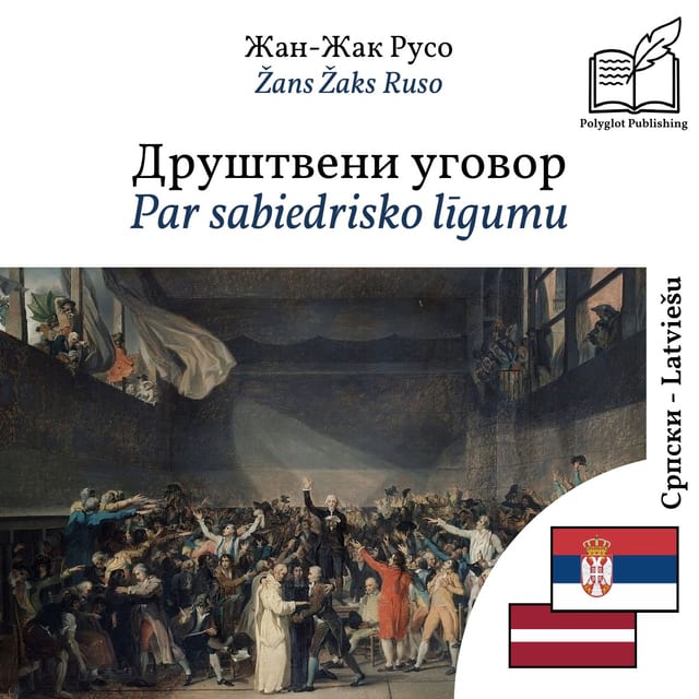 Par sabiedrisko līgumu