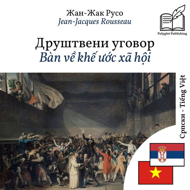 Bàn về khế ước xã hội