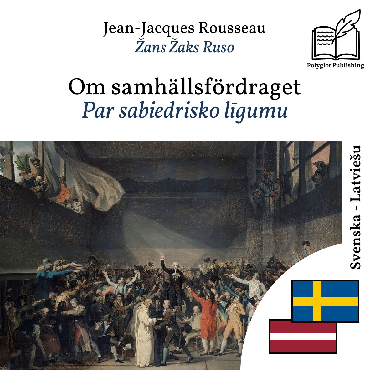 Par sabiedrisko līgumu