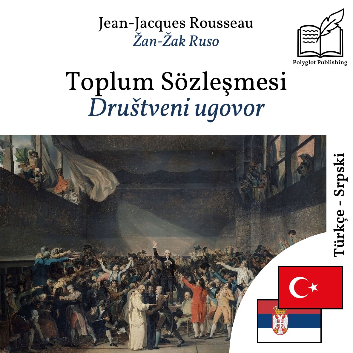 Društveni ugovor