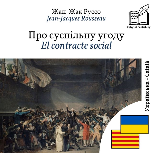 El contracte social