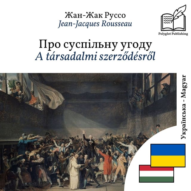 A társadalmi szerződésről