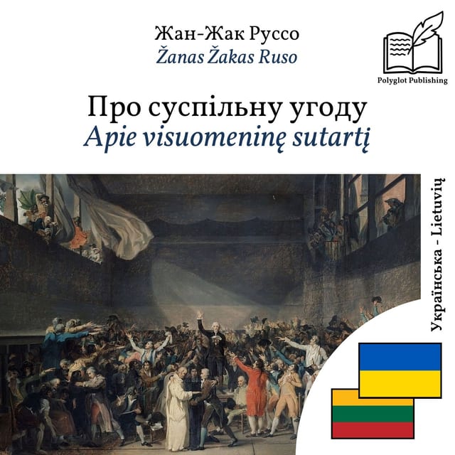 Apie visuomeninę sutartį