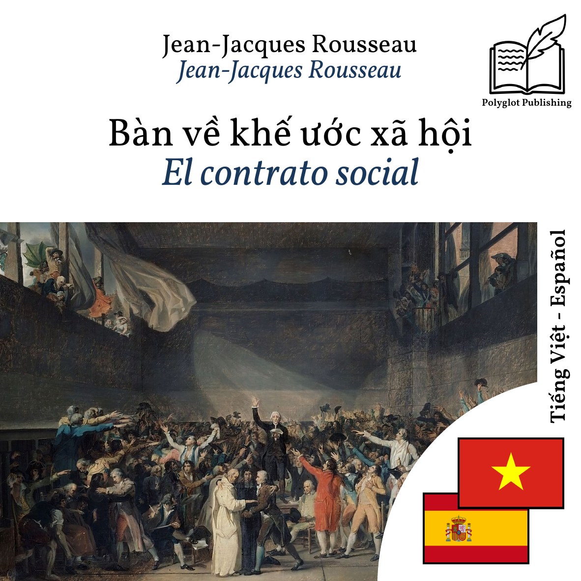 El contrato social