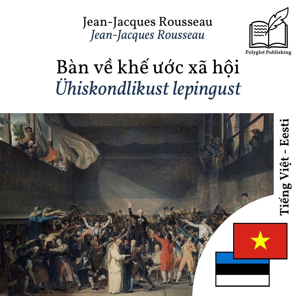 Ühiskondlikust lepingust