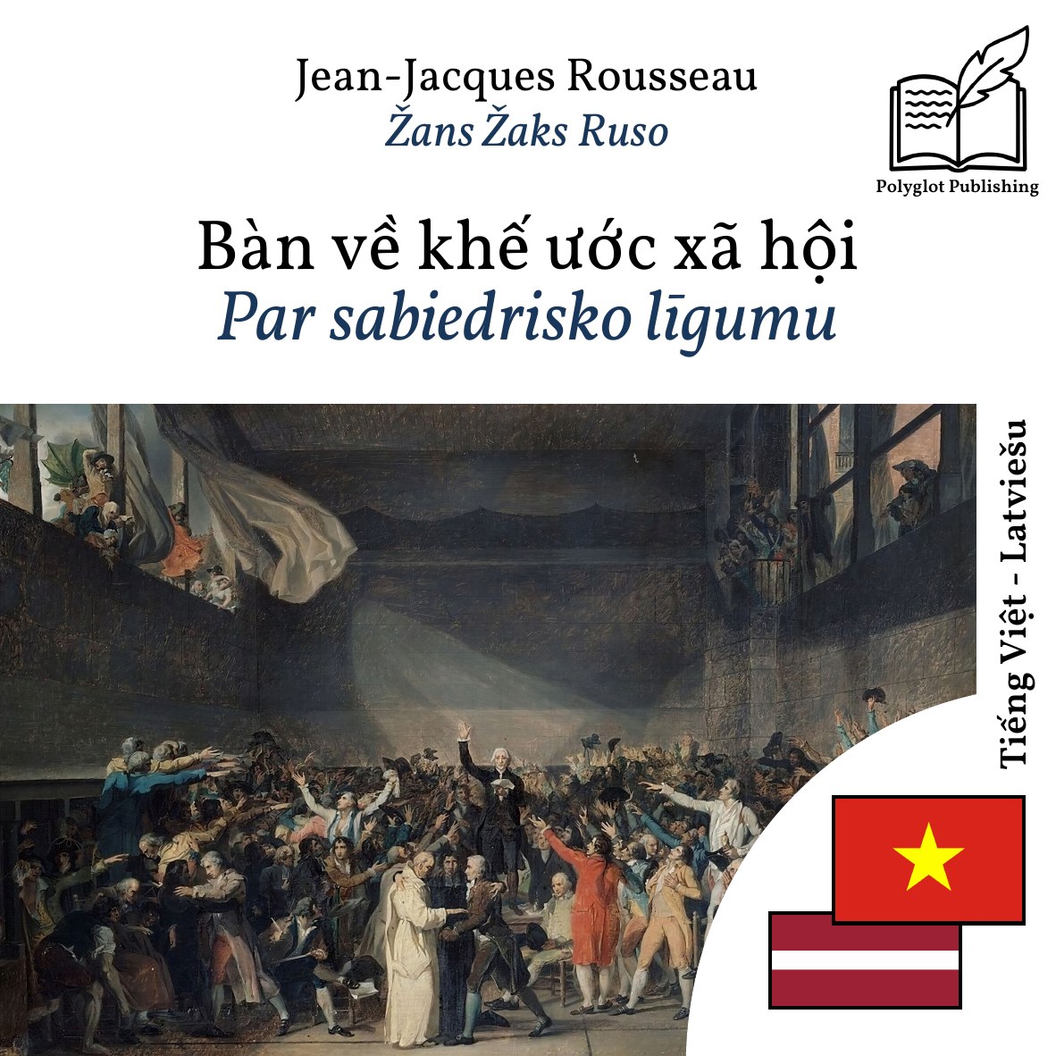 Par sabiedrisko līgumu