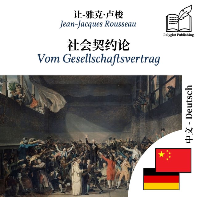 Vom Gesellschaftsvertrag