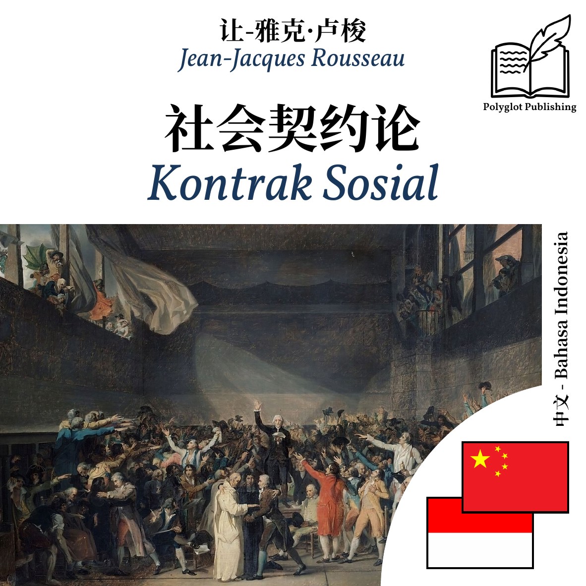 Kontrak Sosial
