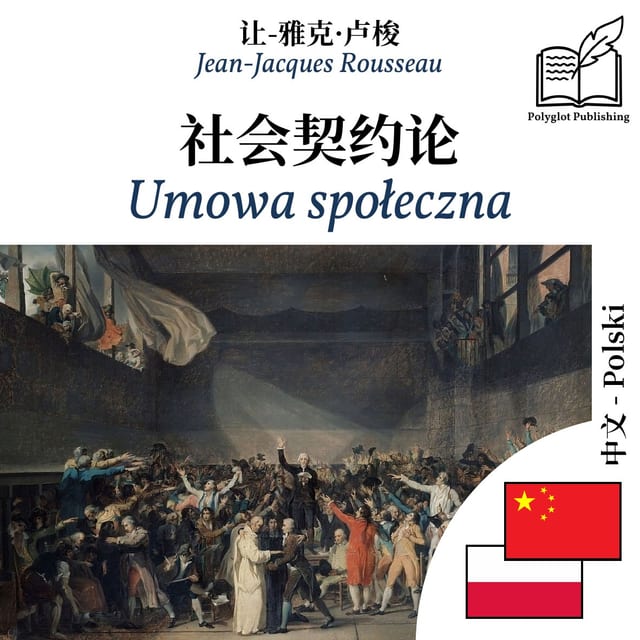 Umowa społeczna