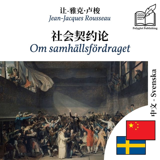 Om samhällsfördraget