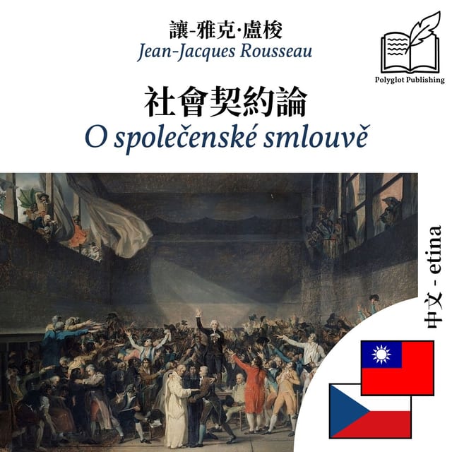 O společenské smlouvě