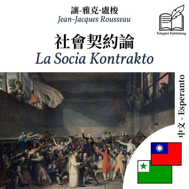 La Socia Kontrakto
