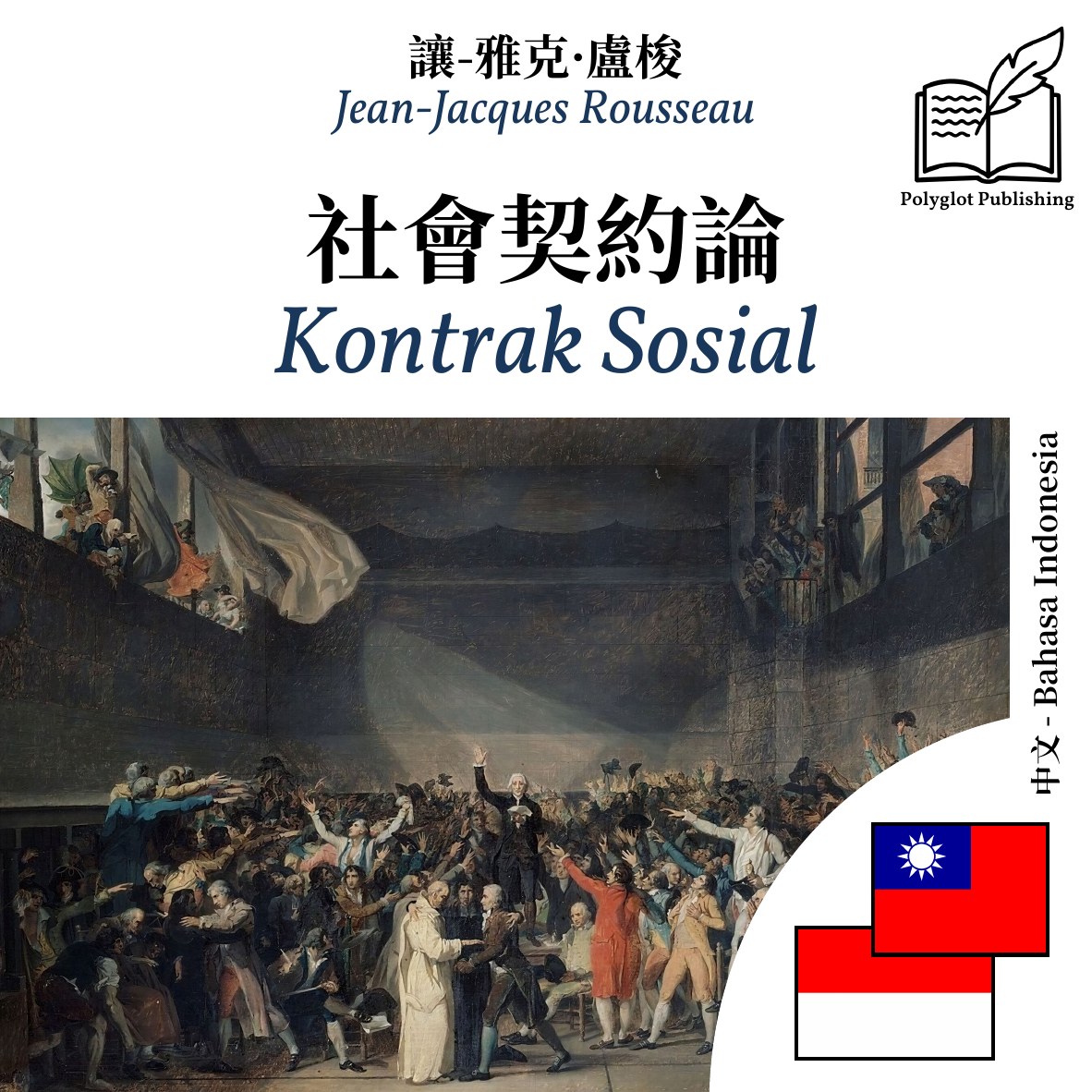 Kontrak Sosial