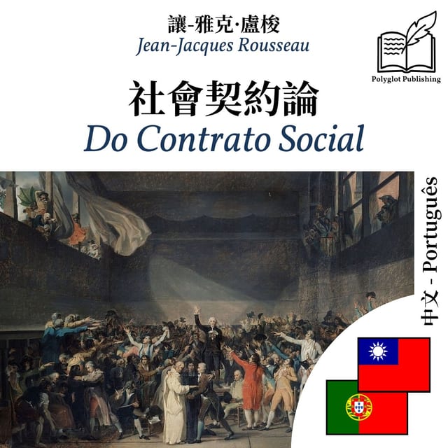Do Contrato Social