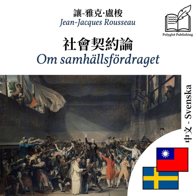 Om samhällsfördraget