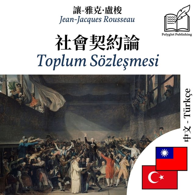 Toplum Sözleşmesi