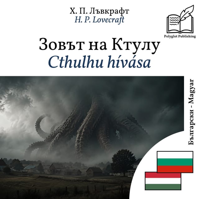 Cthulhu hívása