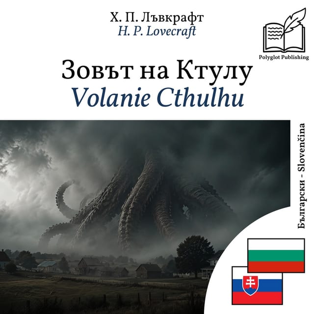 Volanie Cthulhu