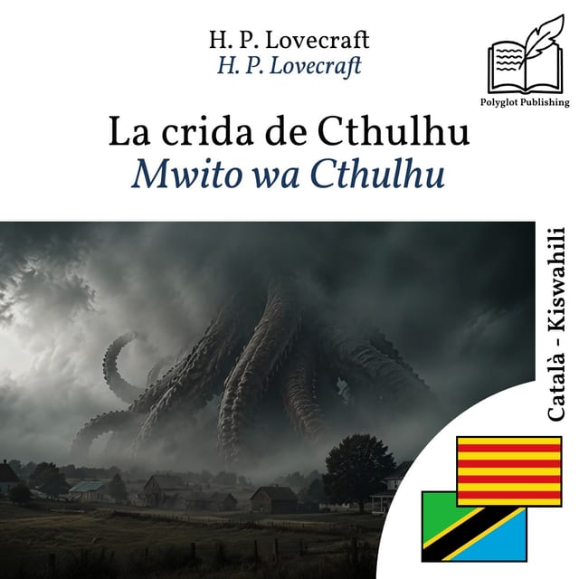 Mwito wa Cthulhu