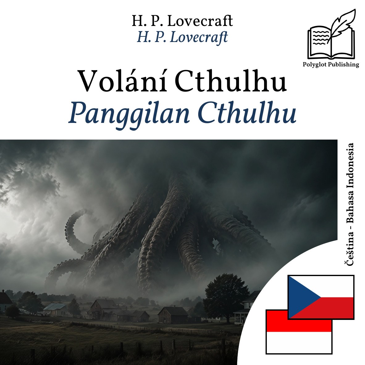 Panggilan Cthulhu