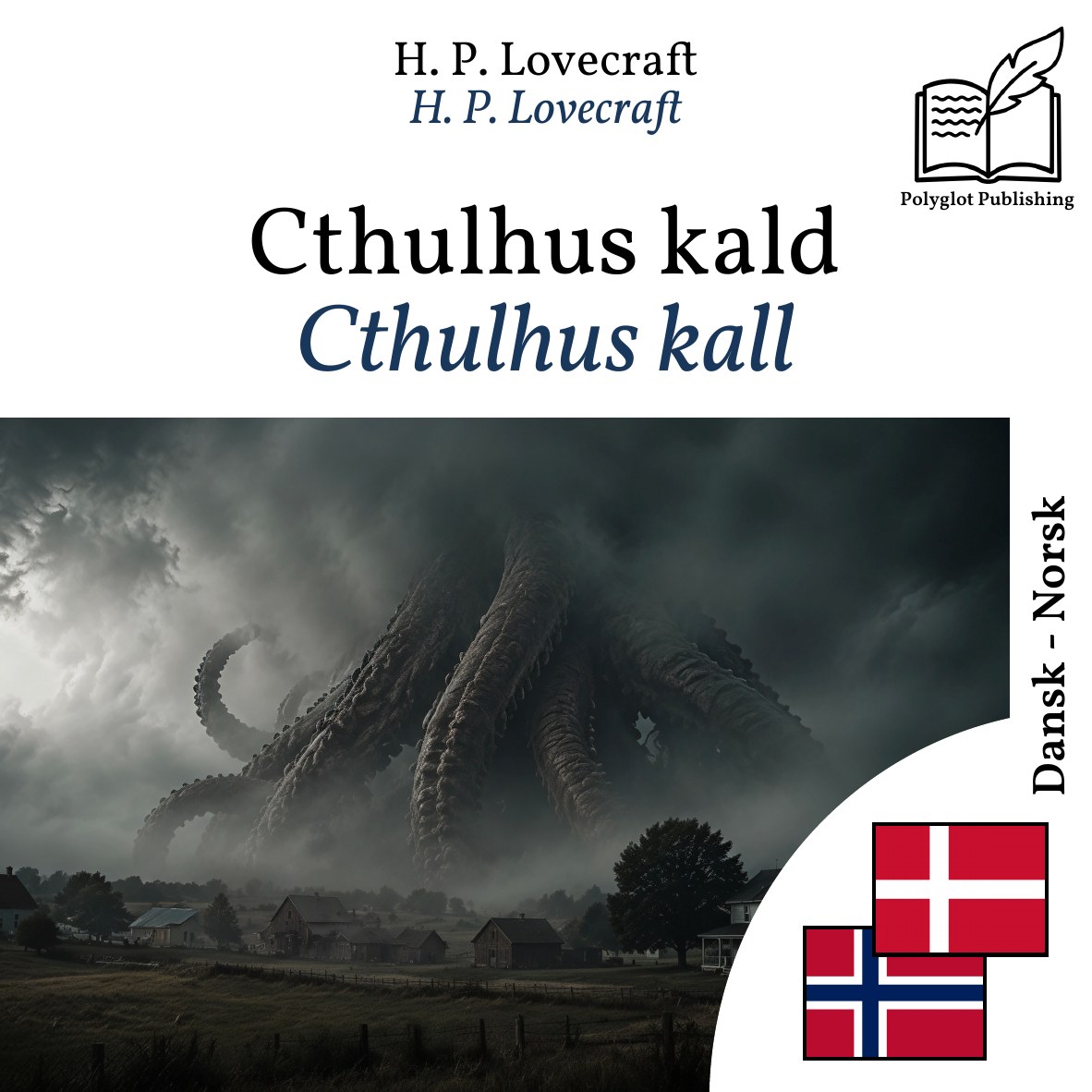 Cthulhus kall