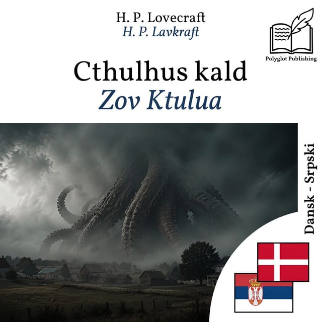 Zov Ktulua