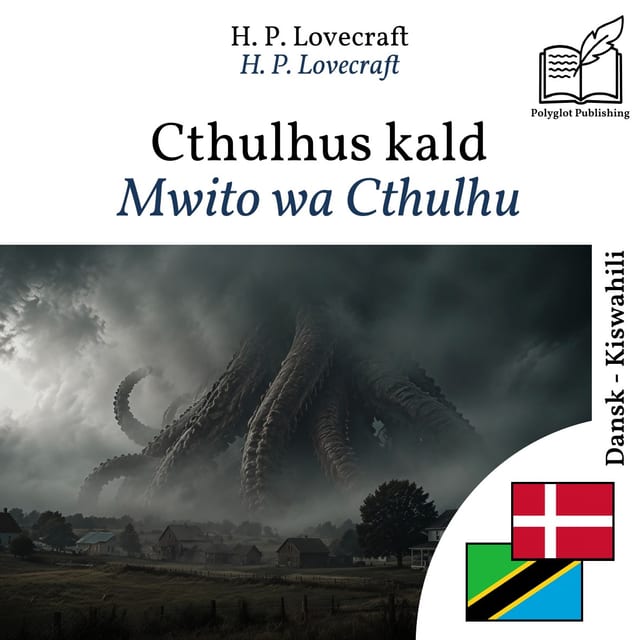 Mwito wa Cthulhu