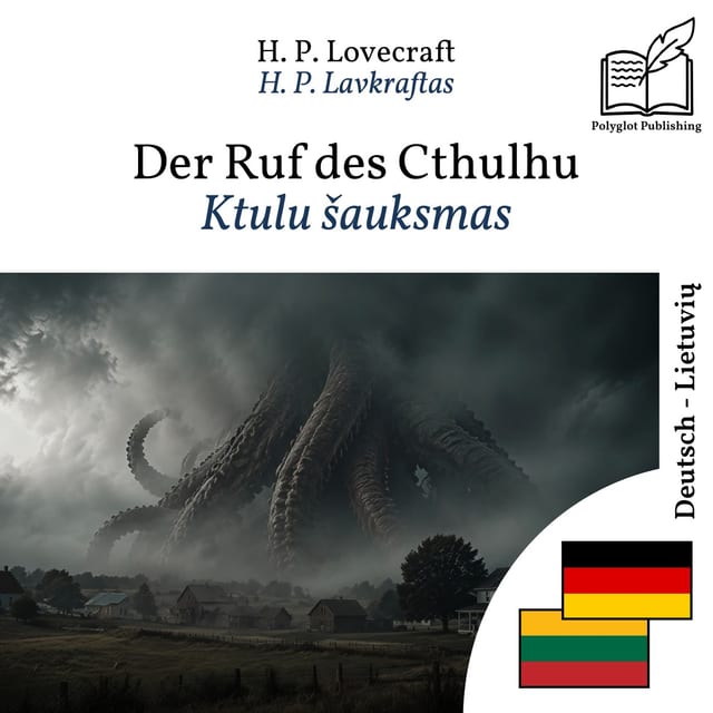 Ktulu šauksmas