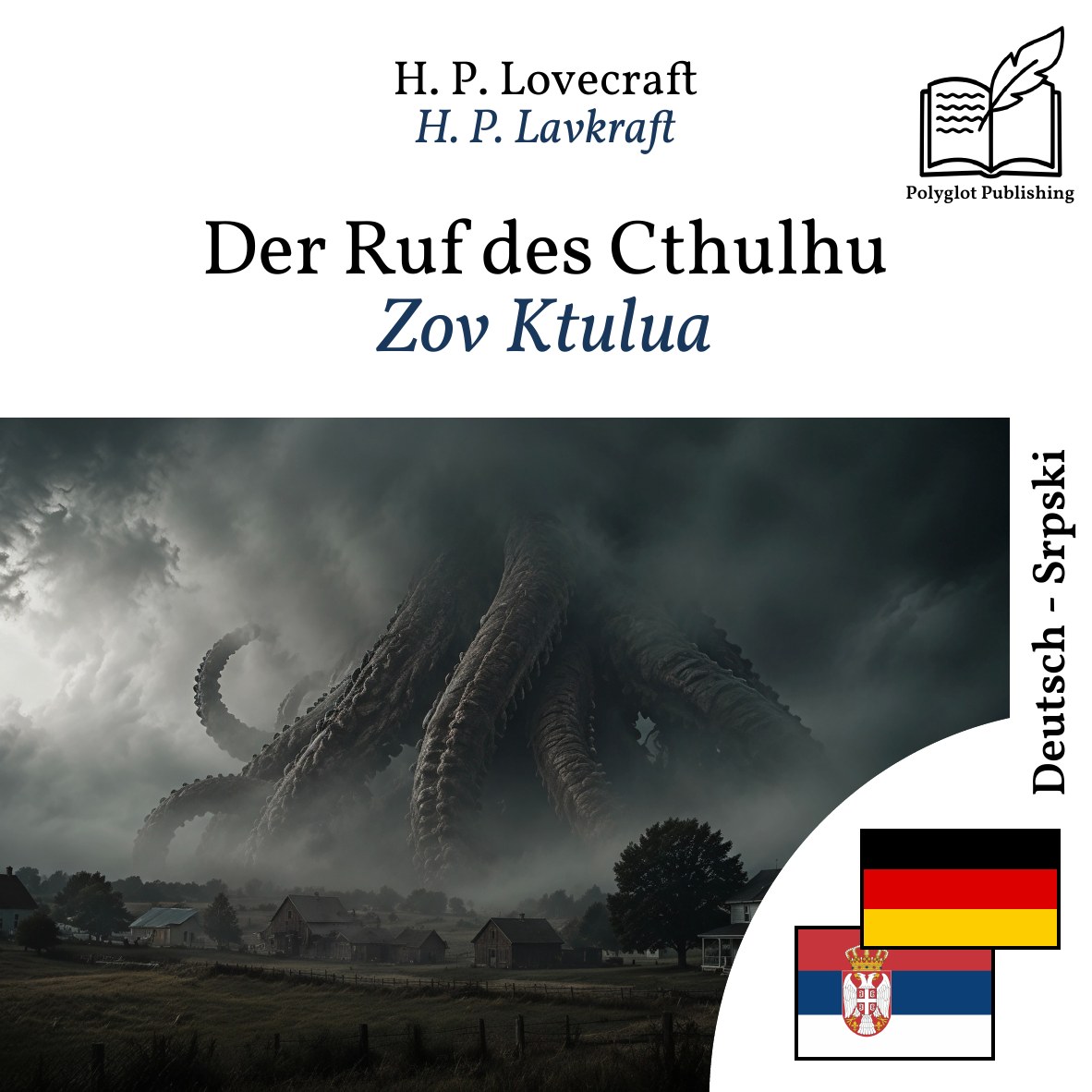 Zov Ktulua