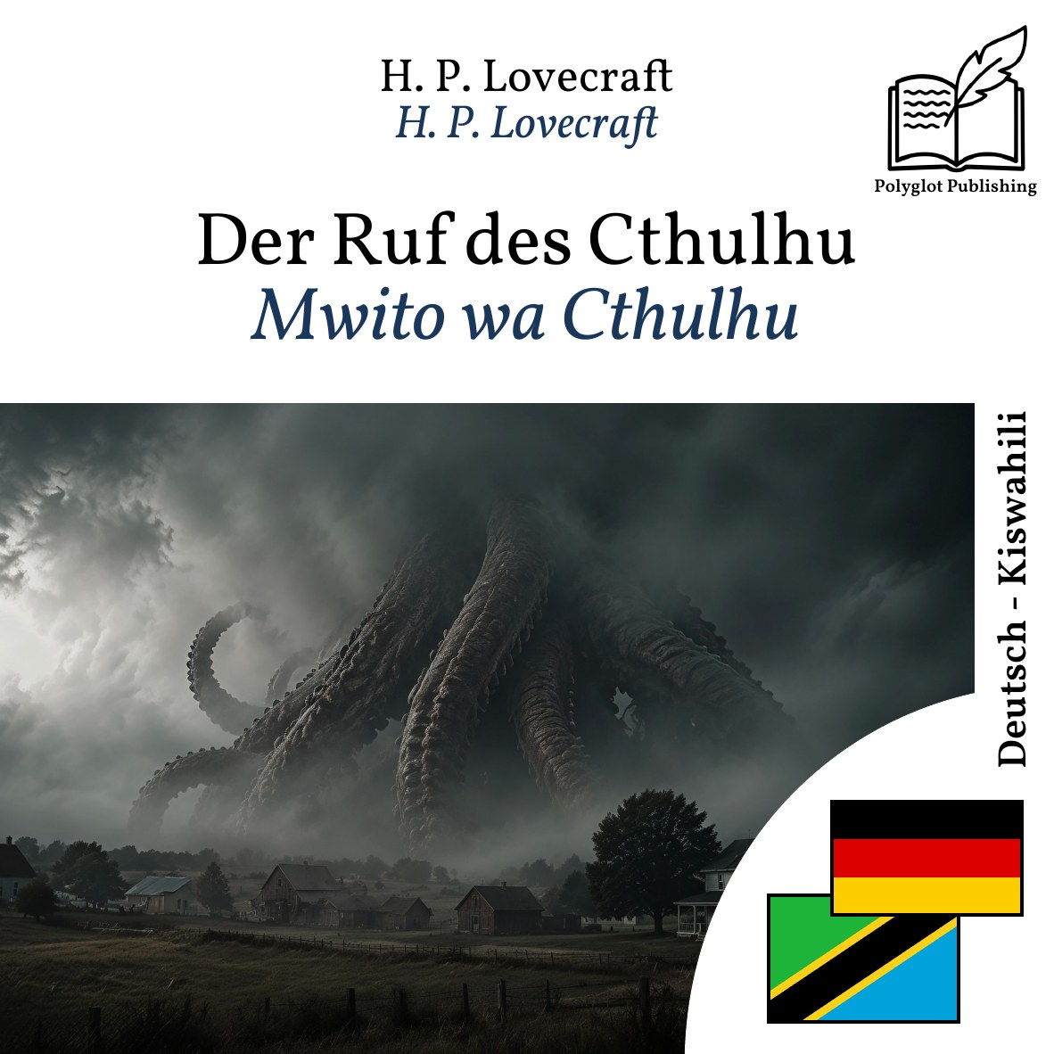 Mwito wa Cthulhu
