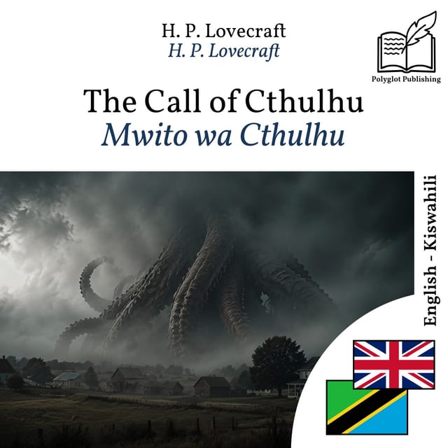 Mwito wa Cthulhu