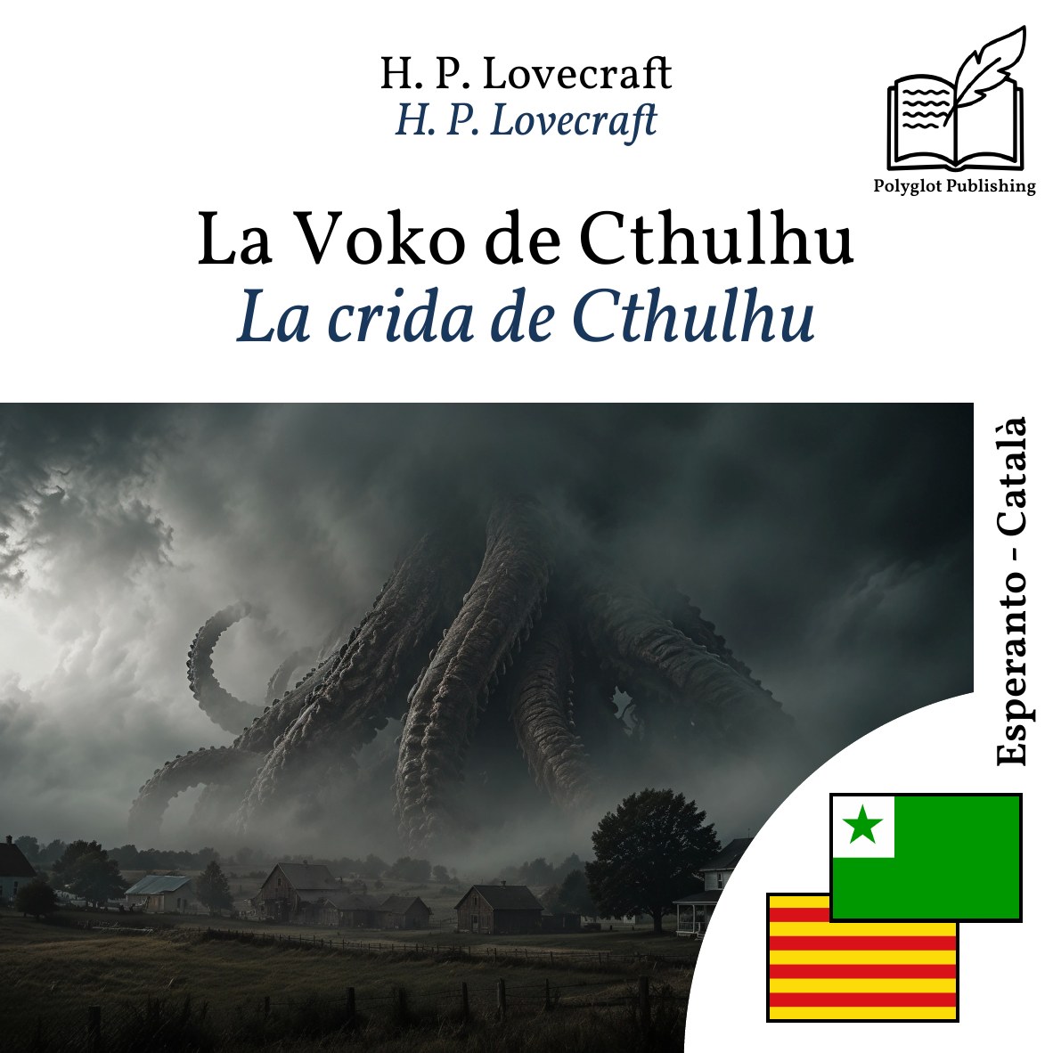La crida de Cthulhu