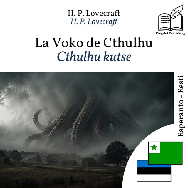 Cthulhu kutse
