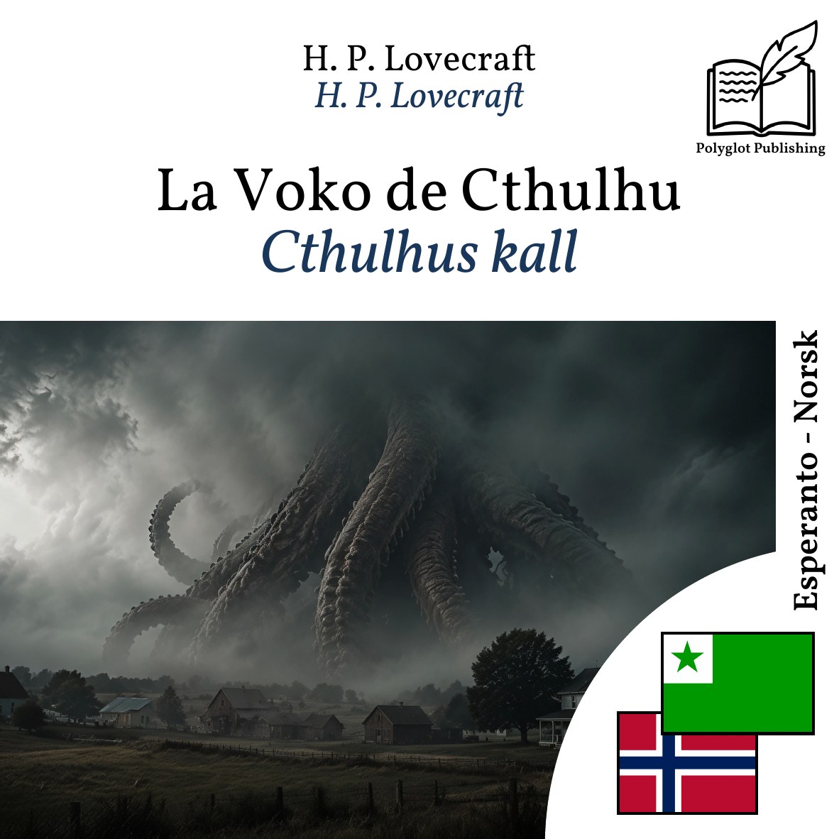Cthulhus kall