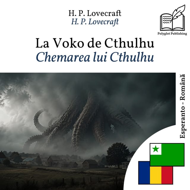 Chemarea lui Cthulhu