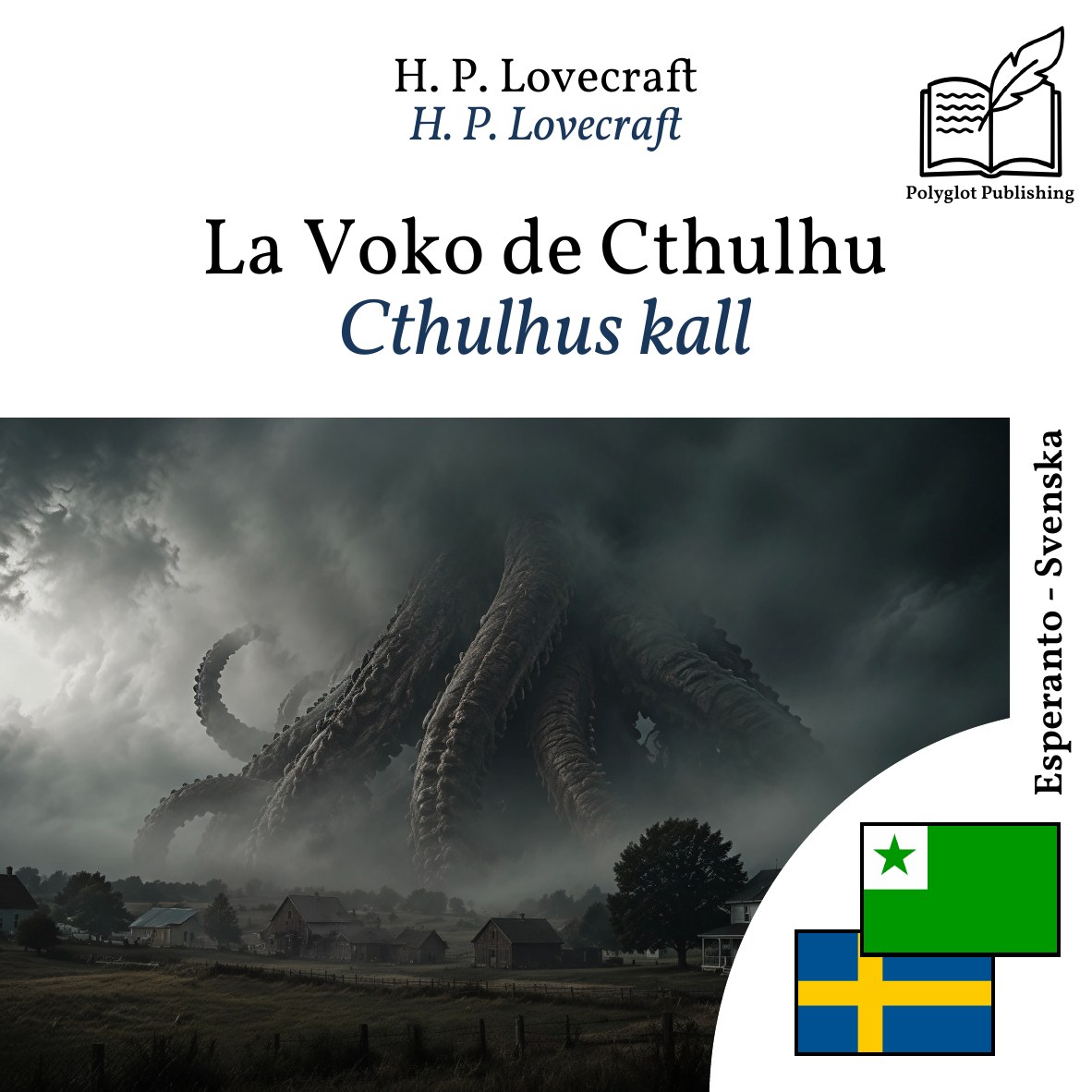 Cthulhus kall