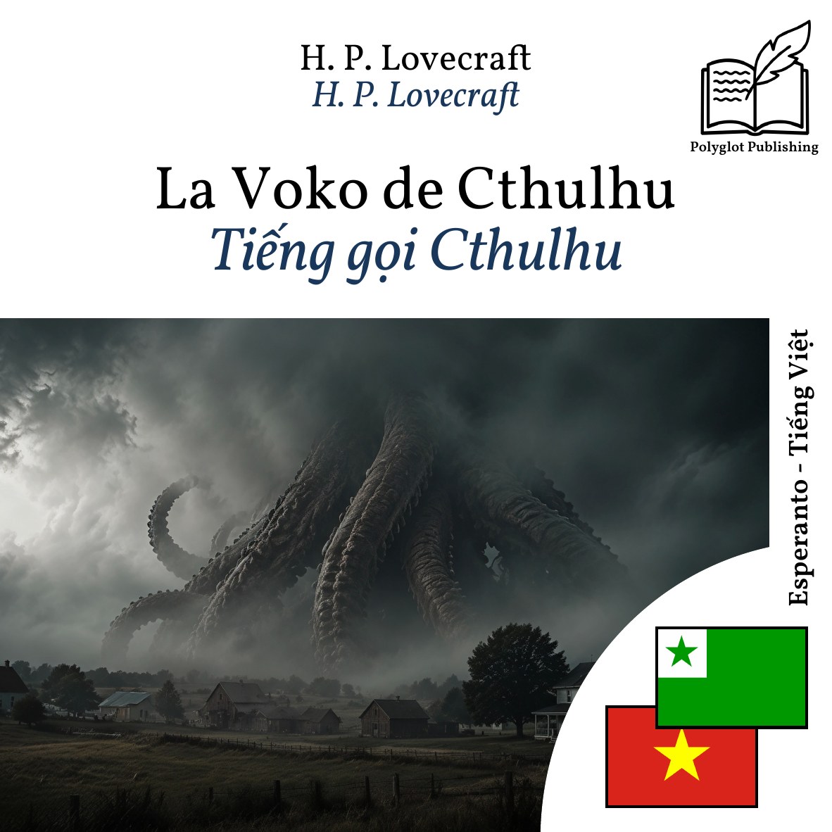 Tiếng gọi Cthulhu
