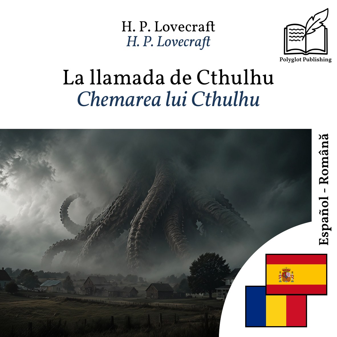 Chemarea lui Cthulhu