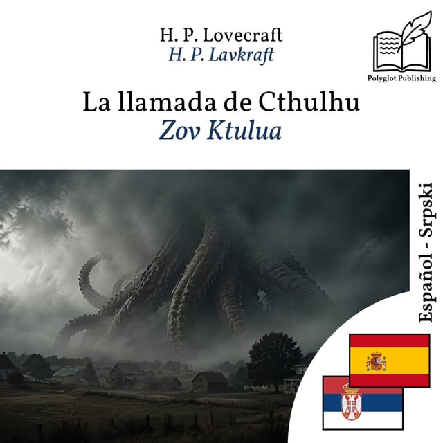 Zov Ktulua